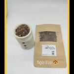Tiger Eye Stone  - 250 gm - 4-6 MM