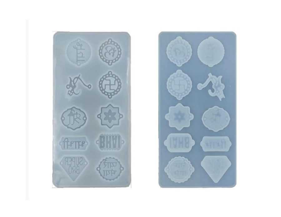 A67 - Rakhi Mold - 10 Cavity - Image 2