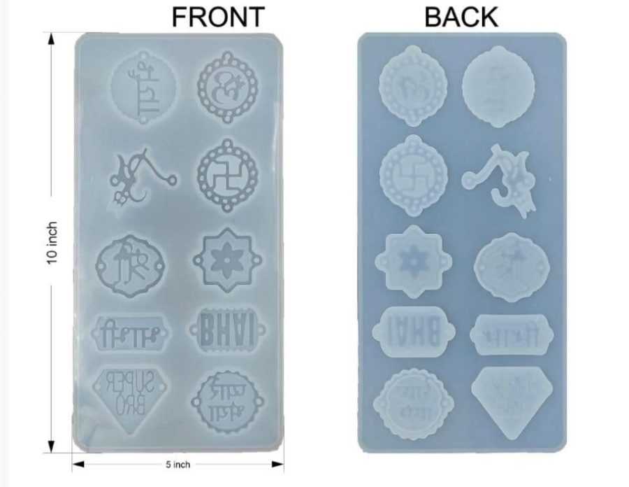A67 - Rakhi Mold - 10 Cavity