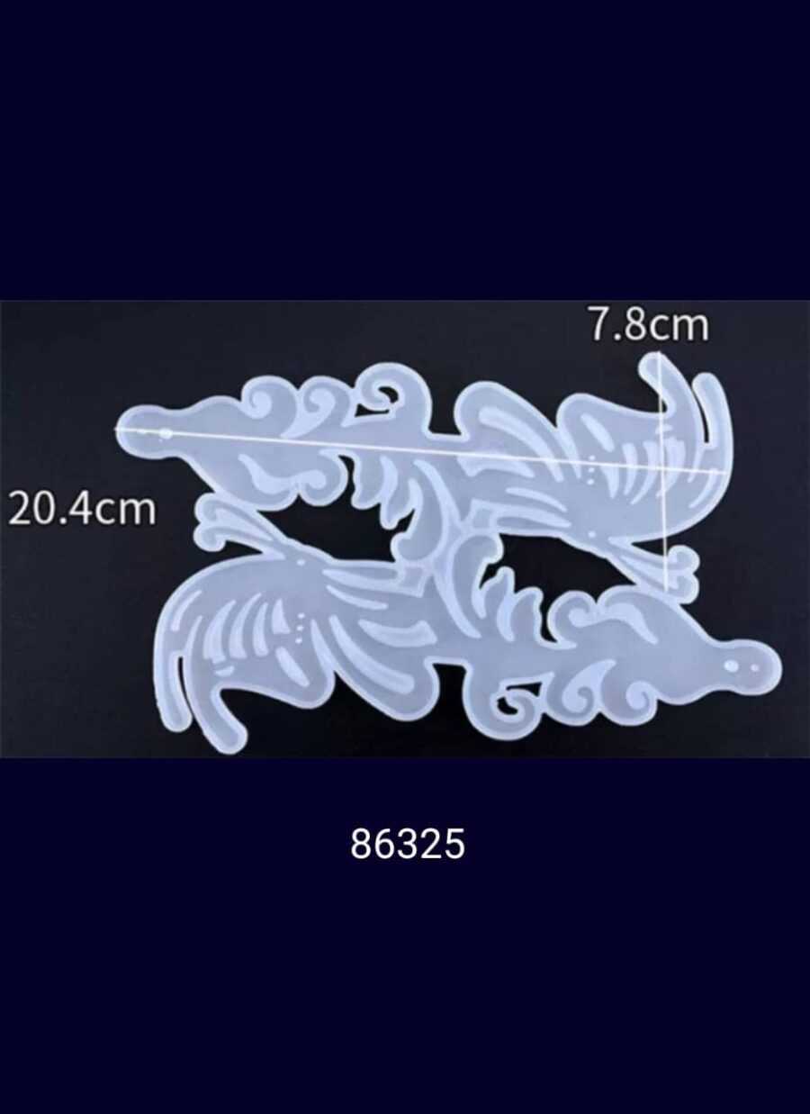 C80 - Chinese Fan Feather Bookmark Mould - 2 Unit - Image 2