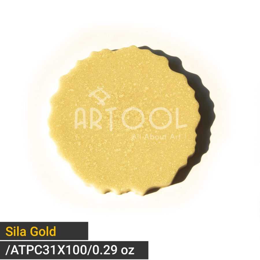 Sila Gold / Base of Marble White + Tilt of Gold / Moon Stone Gold  9g - (CDPP31) - Image 2